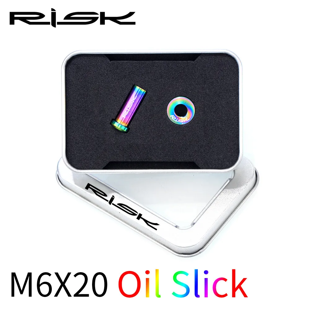 Кронштейн тормозной типа C GR5(TC4) для велосипеда титановый зажим с шайбой M6 x