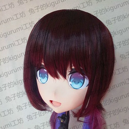 

(Rabbit 70) Crossdressing Pretty Girl BJD Doll Mask Cartoon Japan Anime Realistic Silicone Ghosts Cosplay Kigurumi Crossdresser Mask with Brown Wig