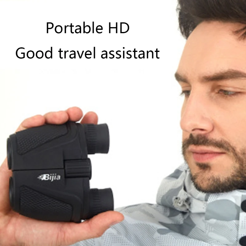 

12X25Powerful Binoculars High-Definition Pocket Waterproof Observation Telescope D2TC