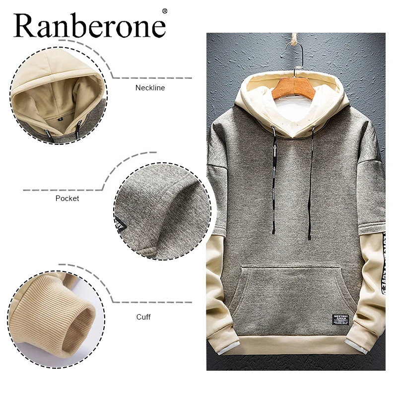 Fashion Men Hoodies Spring Autumn Male Casual Hoodies Sweatshirts Men's Patchwork Hoodies Sweatshirt Tops Hooded Pullover