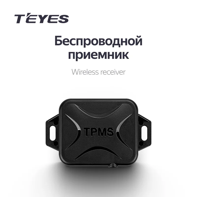 TEYES Тиайс TPMS Авто Беспроводной шин Давление мониторинга Системы для ...