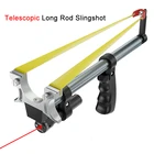 Рогатка с выдвижным прямым стержнем высококачественные мощные лазерные рогатки катапульта из нержавеющей стали для охоты на открытом воздухе