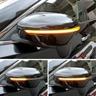 Светодиодный динамический сигнал поворота для Nissan X-Trail T32 Rogue Qashqai J11 Murano Z52 Juke Navara Pathfinder
