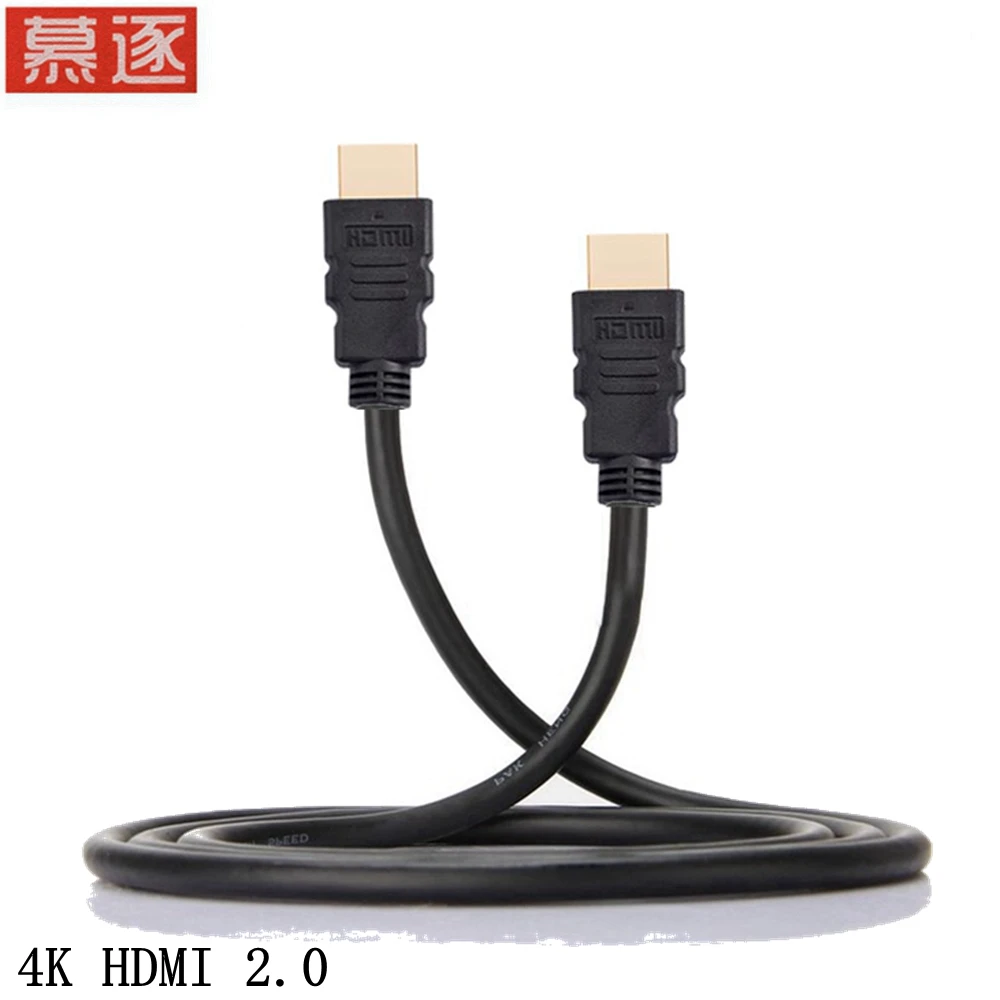 0 5 м 10 HDMI совместимый кабель м/м из алюминиевого сплава к 2k * 4k 2 Тонкий для ТВ