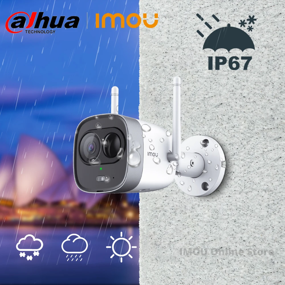 Imou 1080P Bullet WiFi камера с двойной антенной открытый IP67 всепогодный микрофон