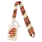 Ремешок на шею CB1100 с рисунком дракона