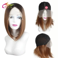 12 inch short bob ombre brown blonde synthetic heat resistant fiber lace front wigs with natural hairline wig for black women