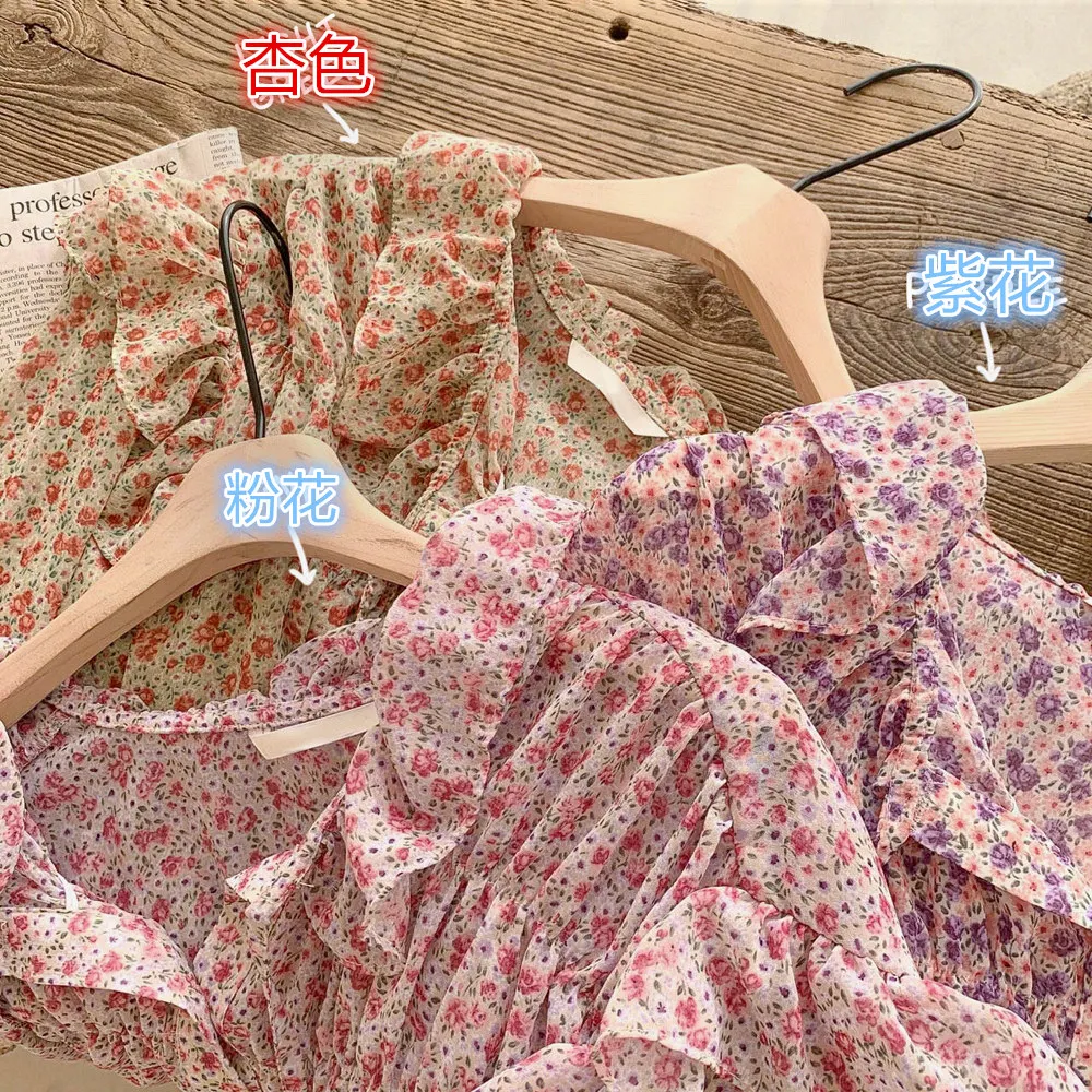 

Chiffon Floral Shirt Women's Thin 2021 Spring New Loose Women's Jacket Ruffled Long-sleeved Shirt Blouse