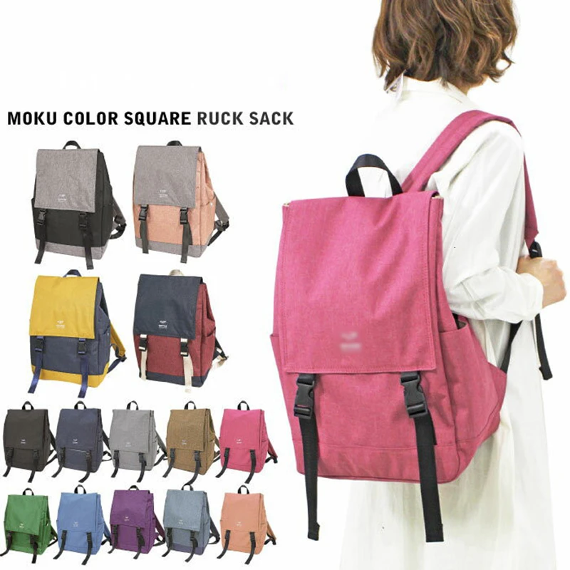 Ins Повседневный модный консервативный стиль Япония Лотта Реноватор матирующий