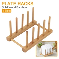 high quality solid wood bamboo plate racks multipurpose shelves drainboard kitchen pot lid holder dish drain dish rack