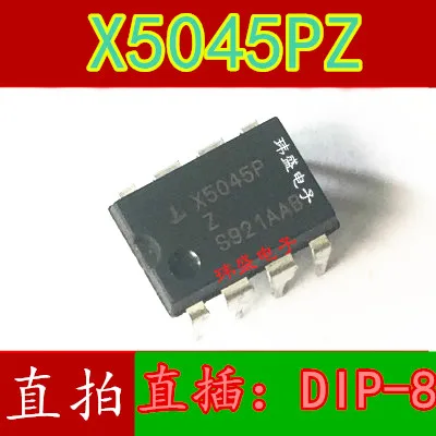

10PCS/LOT X5045P DIP-8 X5045PZ X5045PZI INTERSIL