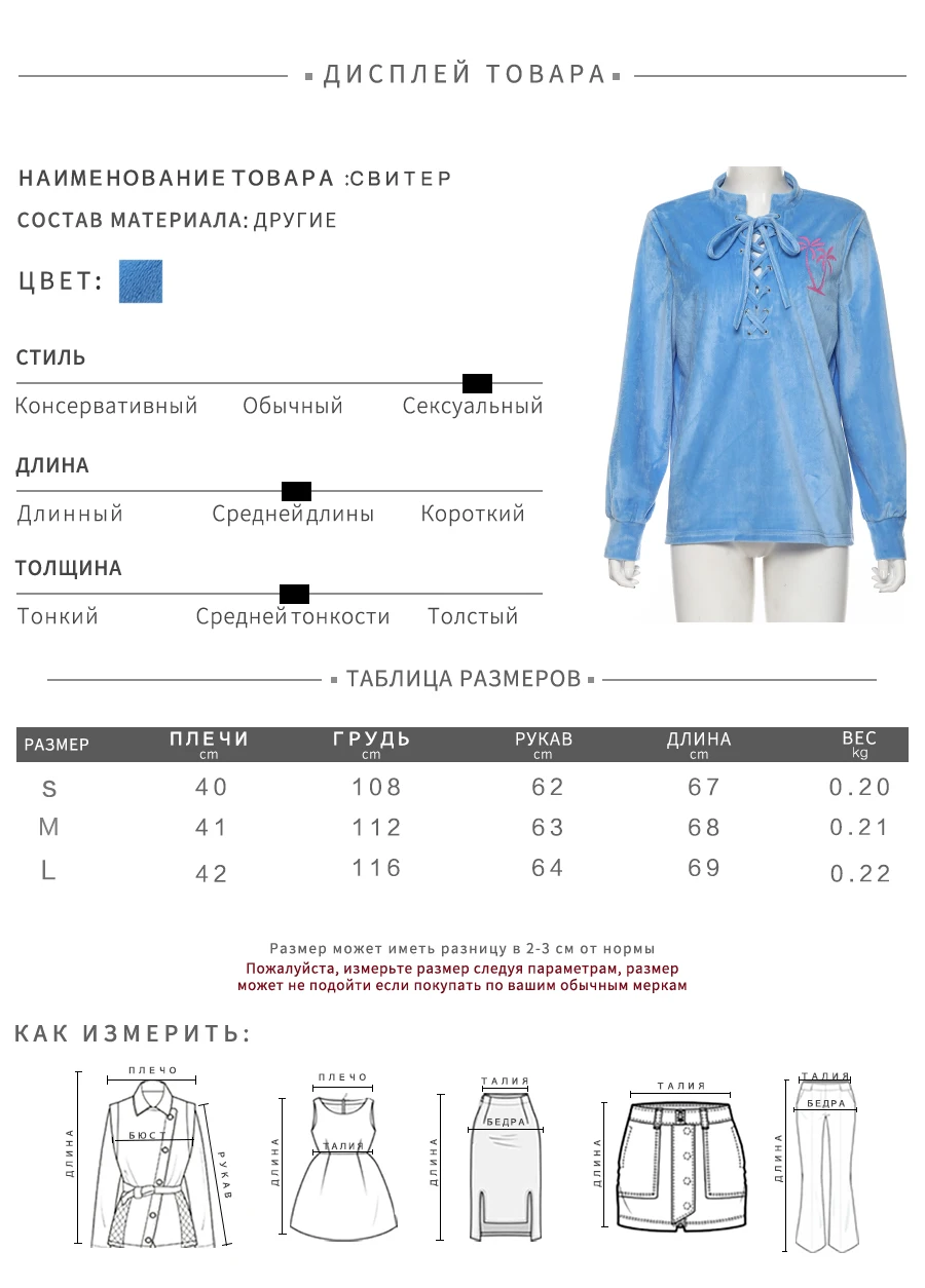 NIBBER осень зима Harajuku принт фланель Свободный Топ для женщин t-shirt2019street повседневное Высокое Качество уличная одежда пуловер тройники