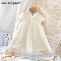 mudkingdom cheongsam dress for girls lace jacquard solid mesh chinese style summer a line dresses kids vintage children clothes