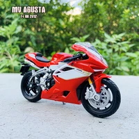 bburago 118 mv agusta f4 rr 2012 factory edition static die cast vehicles collectible motorcycle model toys