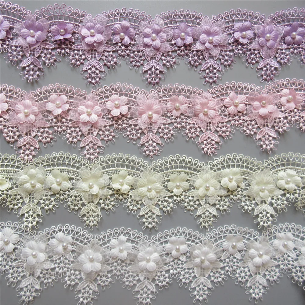 Растворимый виноградный цветок жемчуг кружевная отделка Вышивка Вязание