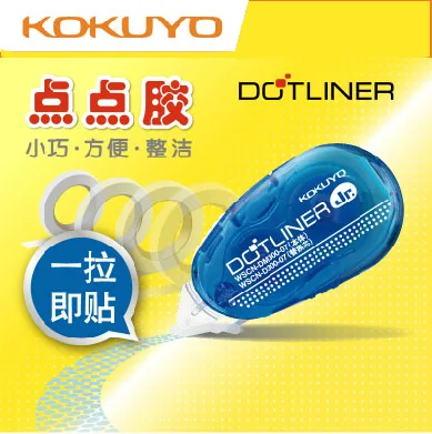 6 pieces! LifeMaster Kokuyo DotLiner Double-Sided Tape 7 mm* 8 m (1 Body + 5 Refills)/Set or (6 Refills)