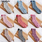 Носки женские эластичные, на осеньзиму, с защитой от ветра