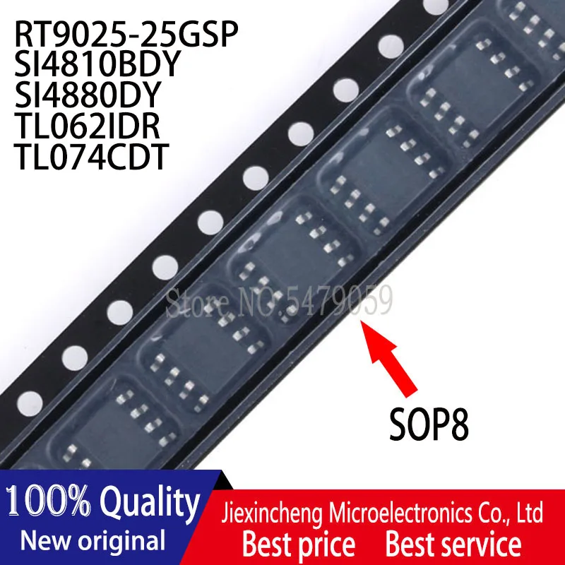 10 шт. RT9025 25GSP SI4810BDY 4810B SI4880DY 4880 tl062tl062i TL074CDT TL074C SOP8 новый оригинальный|Запасные части|