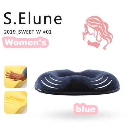 Новая уютная обновленная Подушка для стула здоровая Эстетическая подушка ягодиц