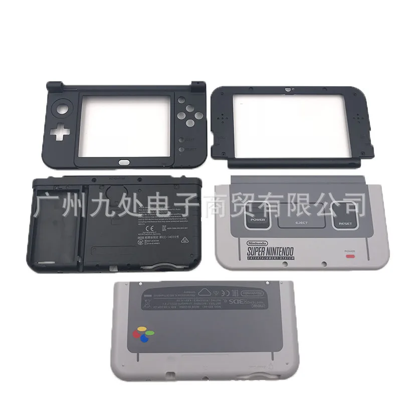 Новый для SNES ограниченный корпус чехол new 3DS XL LL Передняя Задняя Лицевая панель