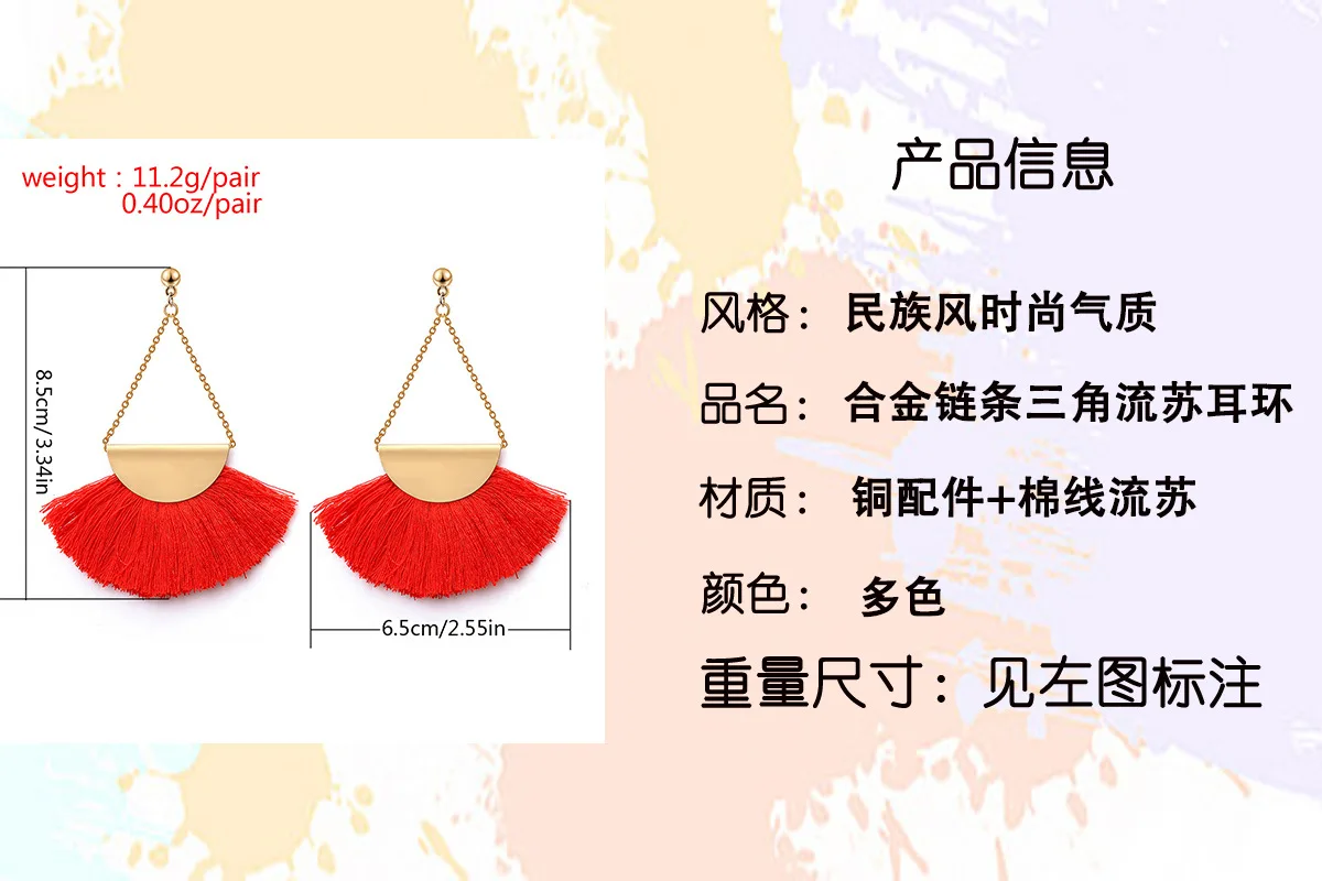 

Vintage Small Charms Drop Flower Statement Earrings Nausznice Earrings for Women Pendientes Mujer Regalos Para Mujer