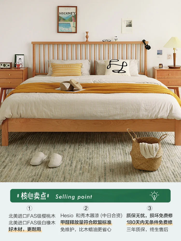 Однотонная деревянная кровать Современная Минималистичная вишневая древесина 1