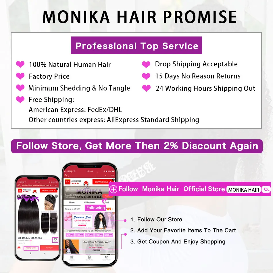Закрытие Monika Бразильские Вьющиеся 130% плотность человеческие волосы закрытие не