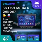 Автомагнитола 2DIN Android 10 для Opel ASTRA K 2016-2017, GPS-навигация, стереоприемник, Blu-Ray IPS, автомобильное радио, автомобильный мультимедийный плеер