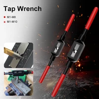 adjustable hand tap wrench holder m1 m8 m1 m10 thread metric handle tapping reamer accessories for taps and die set tap wrench