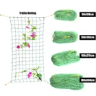 Садовая сетка для выращивания растений, нейлоновая сетка для поддержки сельского хозяйства, скалолазания, зеленое ограждение сделай сам