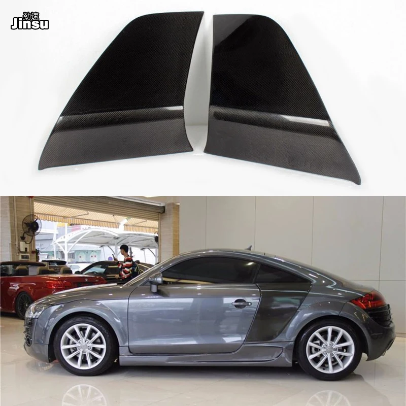 Чехол для Audi 8J TT TTS RS купе 2008 2014 2 шт./компл. из углеродного волокна|Обвесы| |