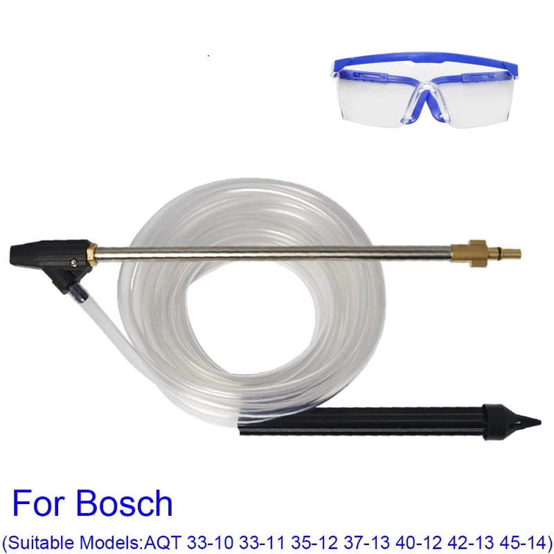 Стиральная машина Lance комплект для пескоструйной обработки Black & Decker Bosch AQT с