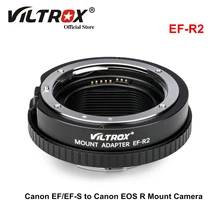 Viltrox EF-R2 Auto Focus Lens Adapter with Functional Control Ring for Canon EF/EF-S Lens to Canon EOS R Mount Camera RP R5 R6