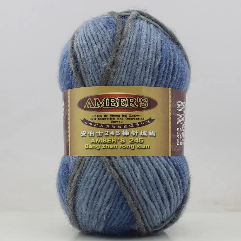 100 г/шар Высококачественная пряжа из чистой шерсти мягкая детская толстая для