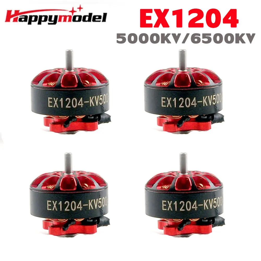 Happymodel EX1204 1204 5000KV 2-4S 6500KV 2-3S бесщеточный двигатель 1 5 мм вал для FPV гоночного дрона