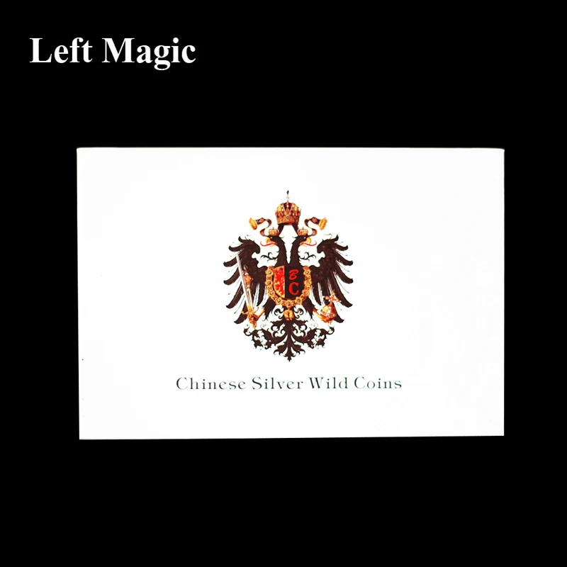 Китайские Серебряные Дикие монеты волшебные трюки три одна монета волшебство