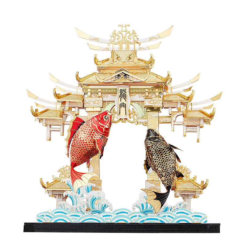 Металлический 3D металлический пазл Сказочная рыба прыжок дракон ворота лазерная