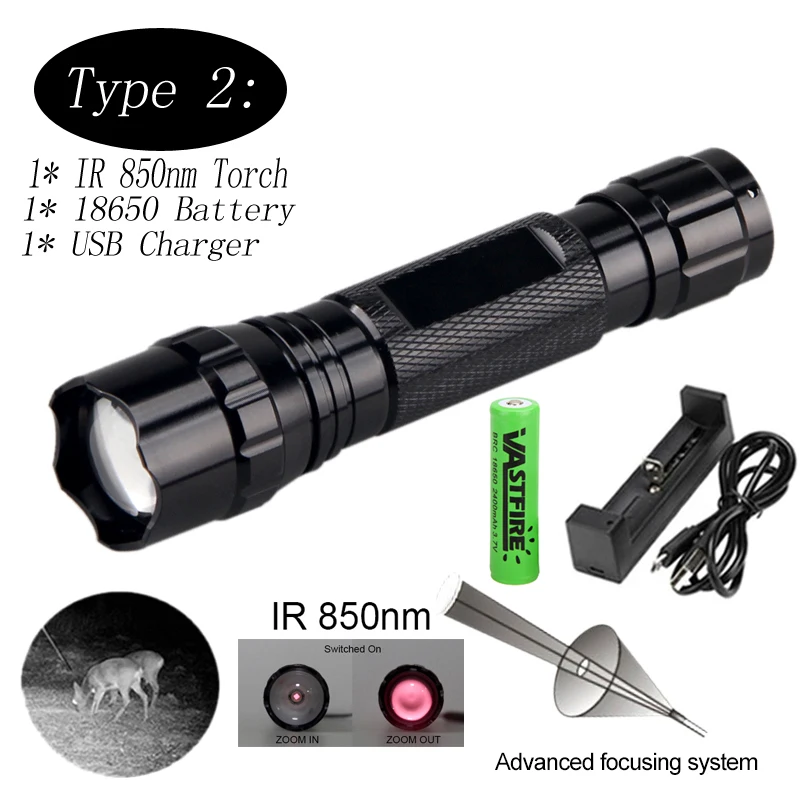 Package 2 (IR 850nm) 300 ярдов Zoomable оружейный светильник зеленый/красный/IR 850nm флэш-светильник Хищник Варминт свинья охотничий страйкбол фонарь+ 18650+ USB зарядное устройство - Цвет: Package 2 (IR 850nm)