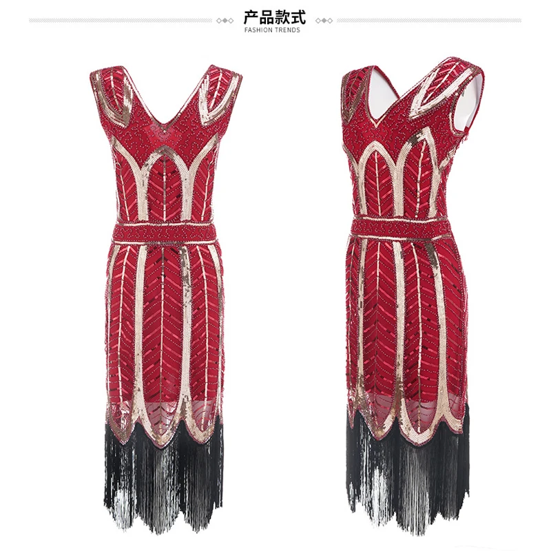 Женское коктейльное платье Gatsby вечерние платья в стиле АР деко с блестками и