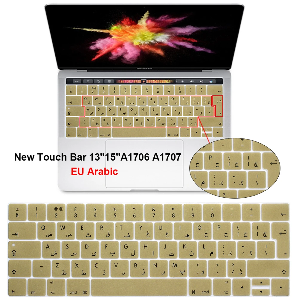Арабский ЕС чехол для клавиатуры защитная пленка Macbook Pro 13 3 A1706 A1989 и 15 4 дюймов A1707