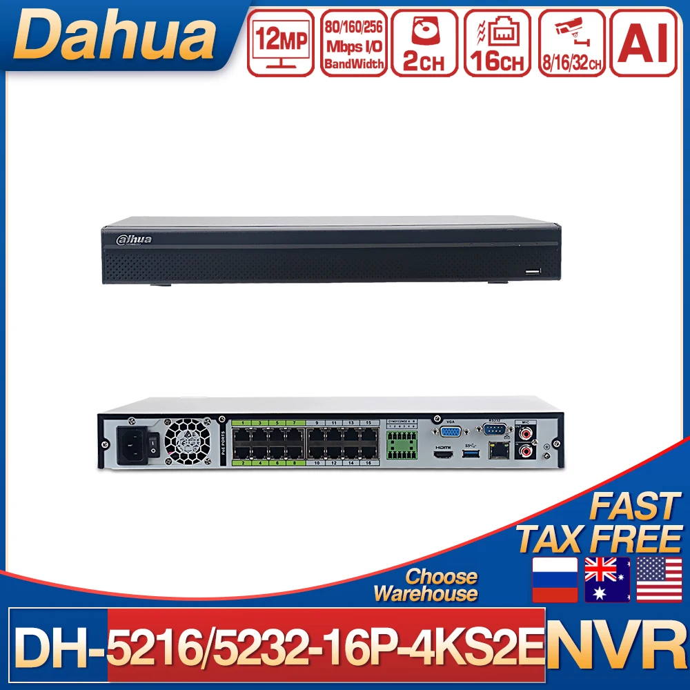 

Видеорегистратор Dahua NVR5216/5232-16P-4KS2E, 16/32 каналов 1U, 2 жестких диска, 16PoE 4K и H.265 Pro, сетевой, с функцией распознавания лиц, ANPR