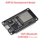 Двухъядерный процессор ESP32, Wi-Fi, Bluetooth, ESP-32, ESP-32S, ESP 32, CH9102X