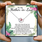 Новые ожерелья для мам для женщин, подарки на день рождения, чокер, ожерелья и кулон для матери от невесты, хрустальные ювелирные изделия Moom