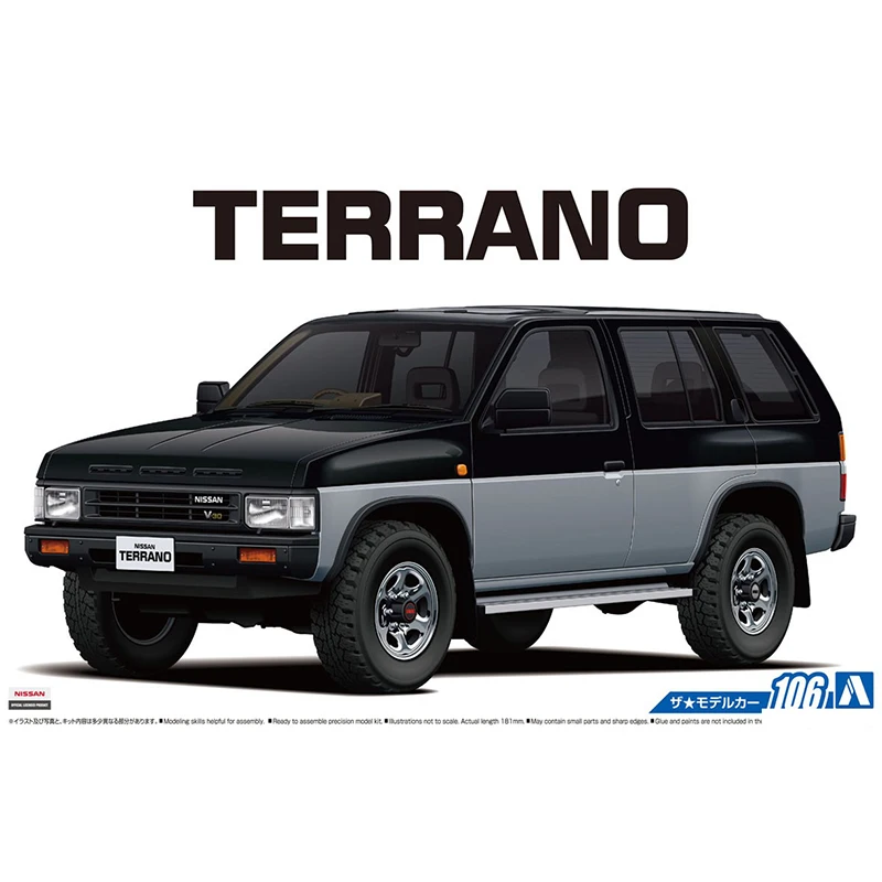 

1/24 сборка модель автомобиля 1/24 Nissan D21 Terrano V6-3000 R3M внедорожные сборка "сделай сам" rc модели игрушки хобби Коллекция 05708