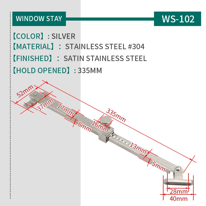 Оконный ограничитель на окна Marie выдвижной держатель из нержавеющей стали с