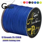 Леска плетеная рыболовная из ПЭ, 12 нитей, 300 м Полиэтиленовая леска 25-220LB Мультифиламентная леска Гладкая проволока для рыболовного шнура