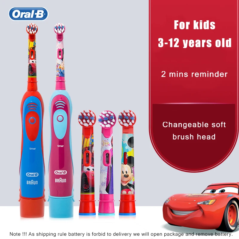 Детская электрическая зубная щетка Oral B перезаряжаемая для гигиены полости рта