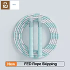 Скакалка Youpin Fed, Бамбуковая веревка для учеников начальной и средней школы, для обучения фитнесу, свободная регулировка длины