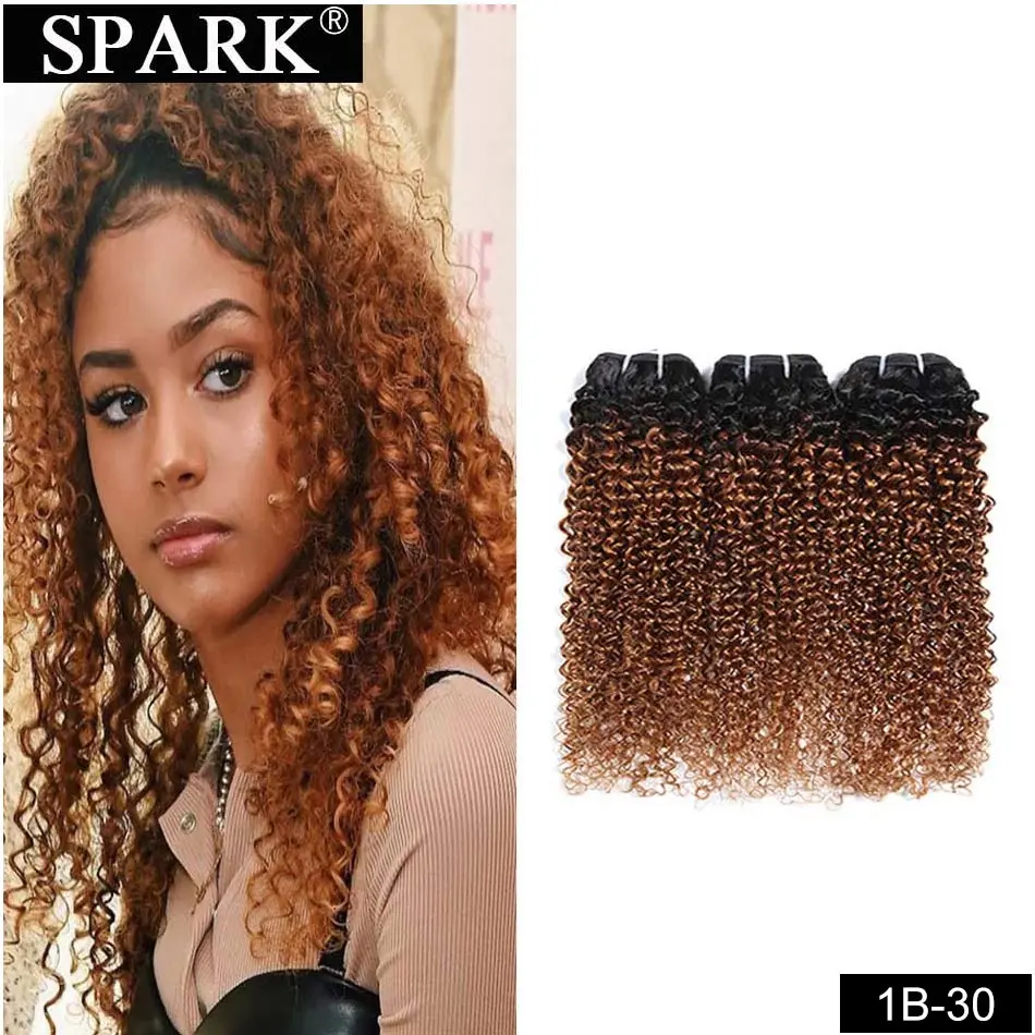 T1B/30 Spark монгольская причудливая завивка волос пучки волос Remy Пряди человеческих волос для наращивания 1B/4/30& 1B/27 эффектом деграде(переход от темного к Цвет 1/3/4 Связки пряди кудрявых волос - Цвет: T1B/30