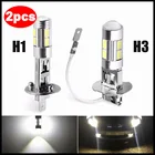 12 шт. H1 H3 светодиодный ные лампы 6000K белый супер яркий высокой мощности 10-SMD 5630 автомобисветильник Противотуманные фары ДХО автомобильные лампы для автомобиля